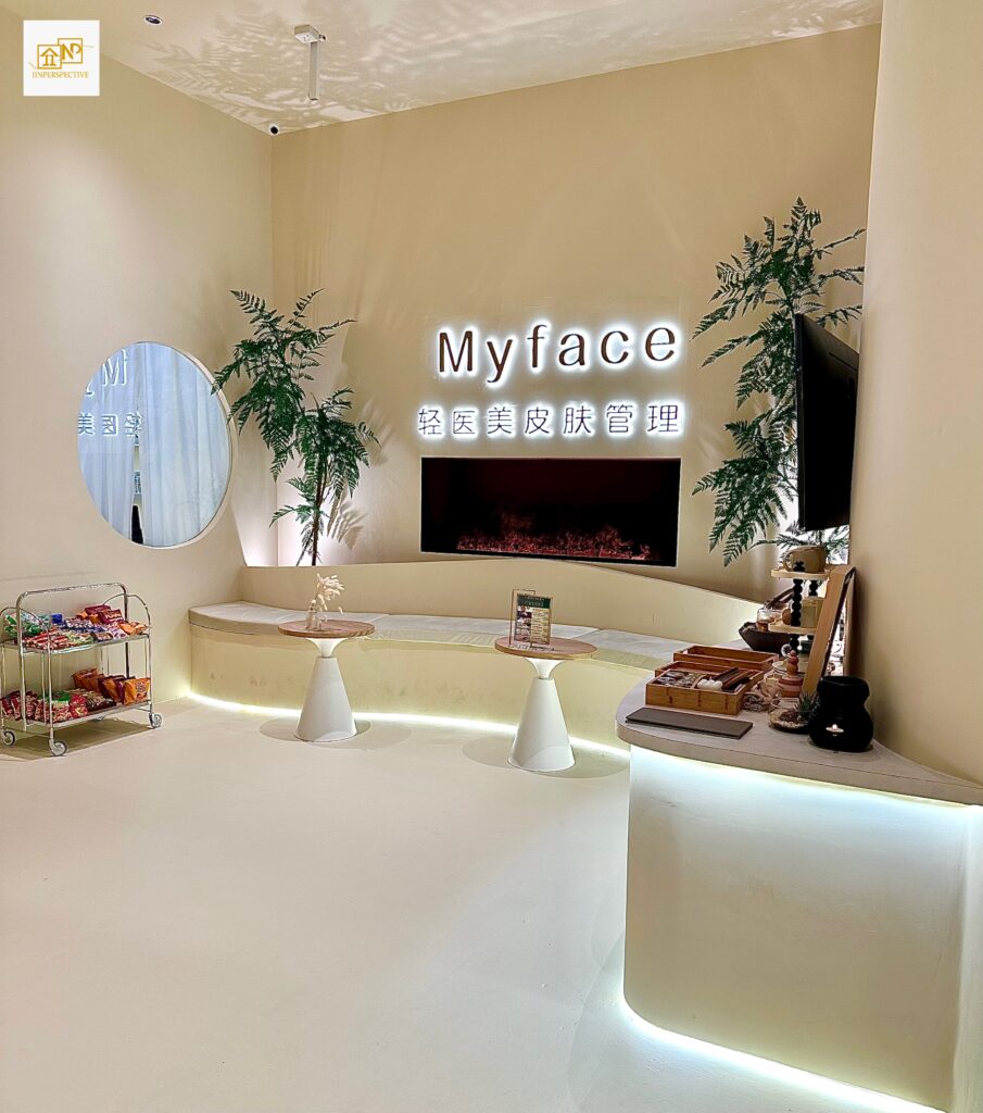 Commercial Design